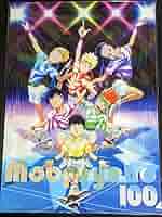 モブサイコ 100 アーカイブス 特典 色紙 影山茂夫 霊幻新隆 2枚セット Amazon.co.jp: rc33 クリアファイル モブサイコ100 オトメ